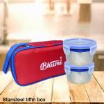 ROYAL ELIBA Leakproof & Microwave Safe Lunch Box for Adults & Kids 2 Containers Lunch Box  (300 ml, Thermoware)